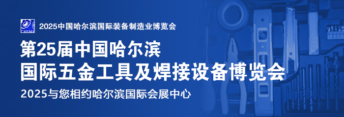 开云线上娱乐(官方)网站7